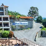 Xenios Theoxenia Uranópolis