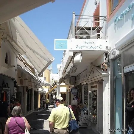 Xenios Theoxenia